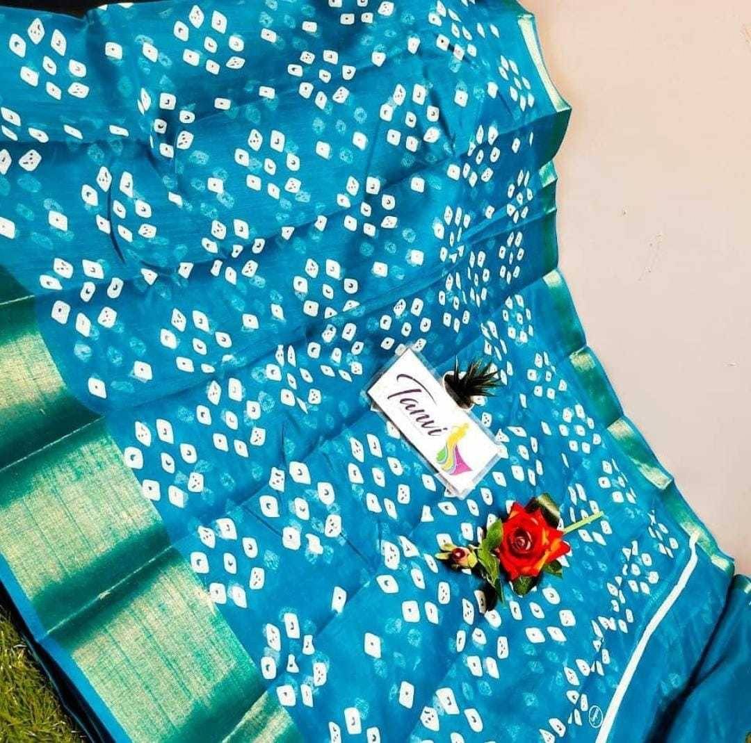     			Samai Cotton Blend Self Design Saree With Unstitched Blouse Piece ( Blue )