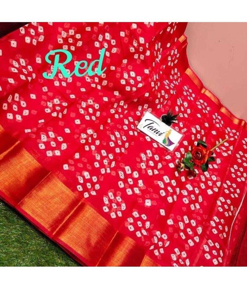 Today Deal Cotton Silk Applique Saree With Unstitched Blouse Piece ( Red ) Today Deal Cotton Silk Applique Saree With Unstitched Blouse Piece ( Red )