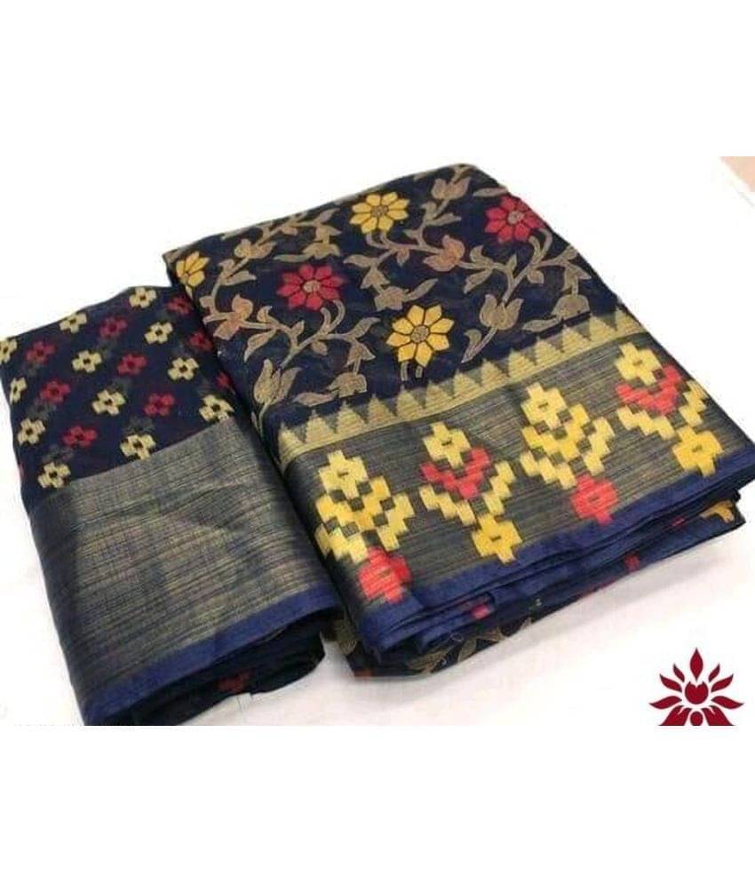     			Today Deal Net Cut Outs Saree With Unstitched Blouse Piece ( Multicolor )