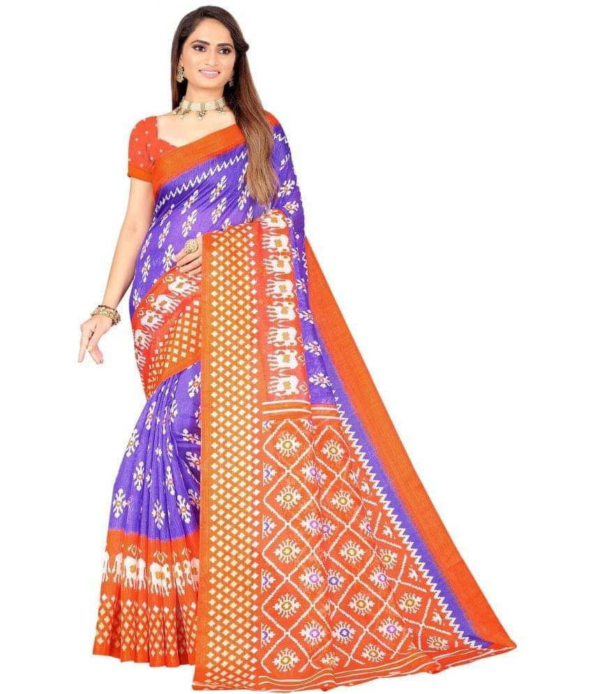 Today Deal Net Cut Outs Saree With Unstitched Blouse Piece ( Yellow ) Today Deal Net Cut Outs Saree With Unstitched Blouse Piece ( Yellow )