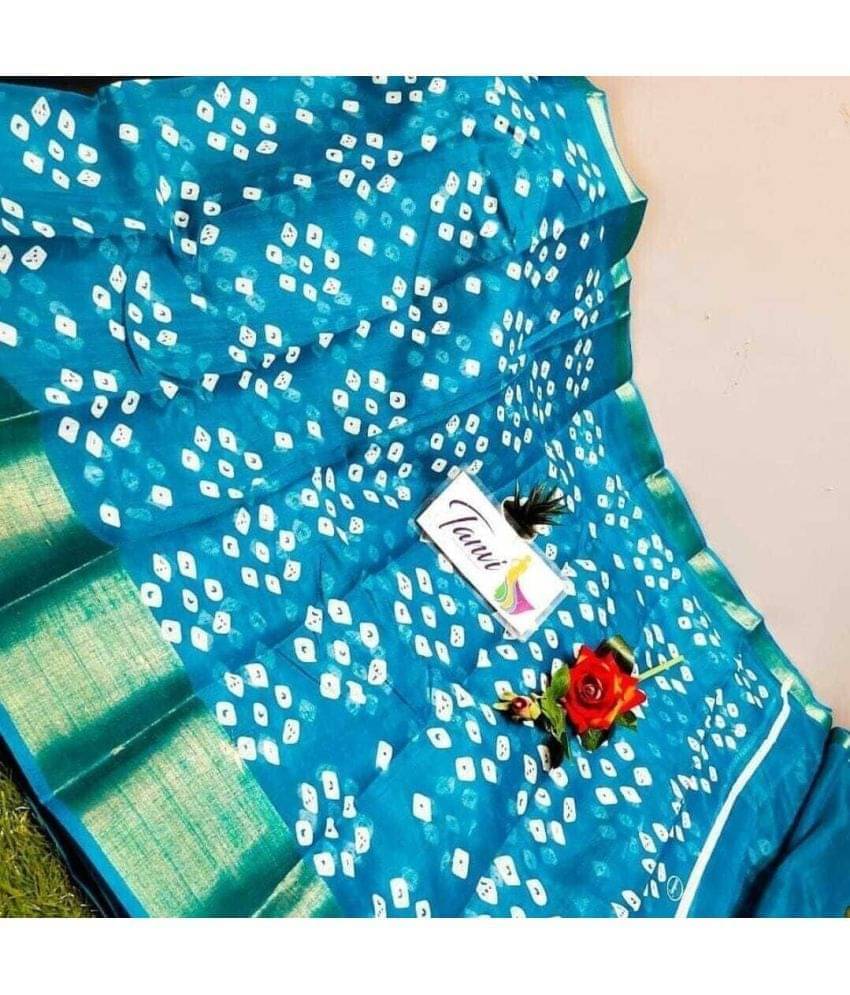     			Vkaran Net Cut Outs Saree With Unstitched Blouse Piece ( Rama )