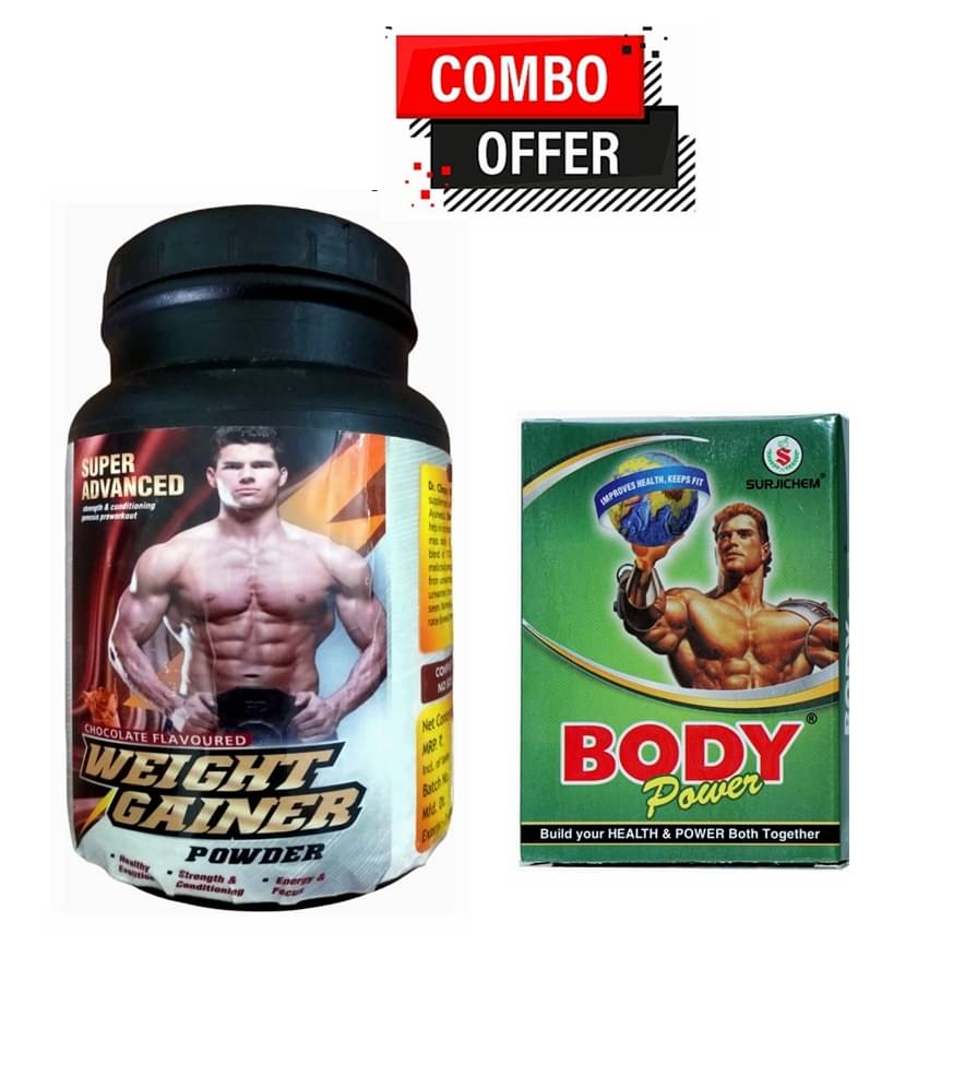 Dr. Chopra Super Advanced Weight Gainer Powder 300gm & Surjichem Body PowerCap 10 no.s Unflavoured Single Pack Dr. Chopra Super Advanced Weight Gainer Powder 300gm & Surjichem Body PowerCap 10 no.s Unflavoured Single Pack