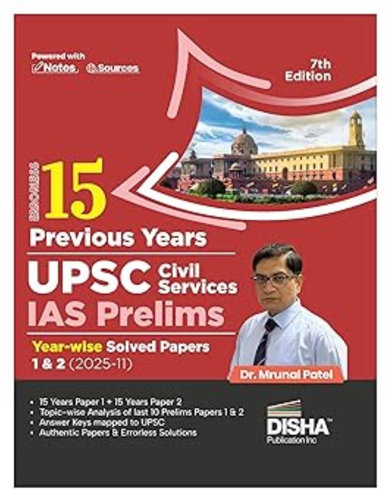 Errorless 15 Year-wise UPSC Prelims Previous Year Solved Papers 1 & 2 Errorless 15 Year-wise UPSC Prelims Previous Year Solved Papers 1 & 2