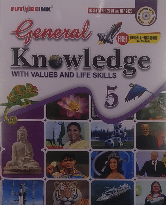     			GENERAL KNOWLEDGE CLASS 5