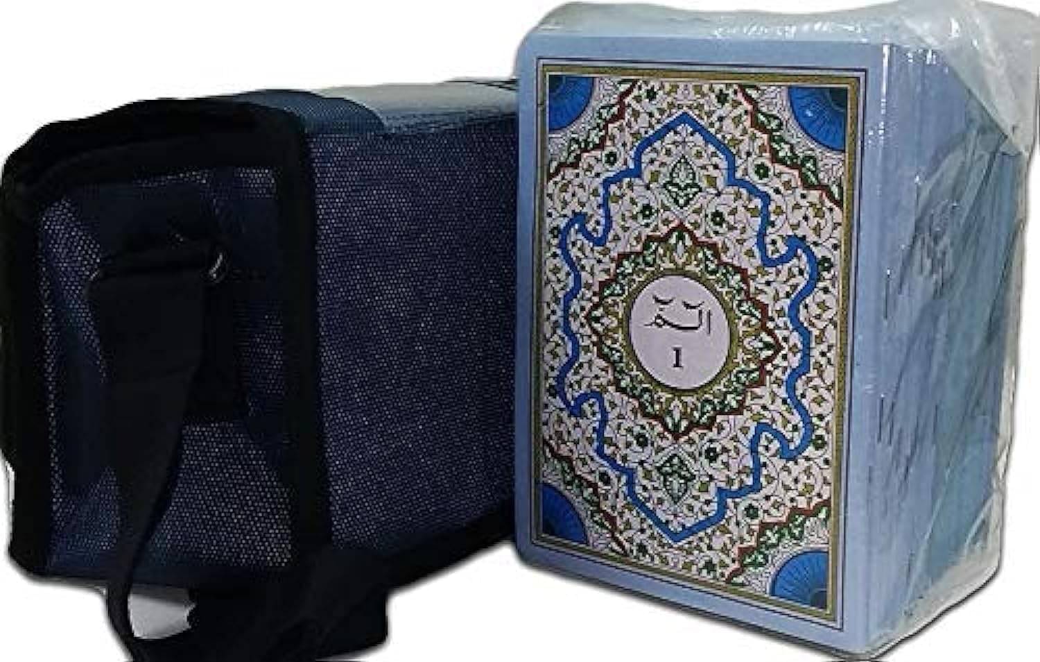     			Quran 30 Para Set (Art Paper) with Pouch Bag