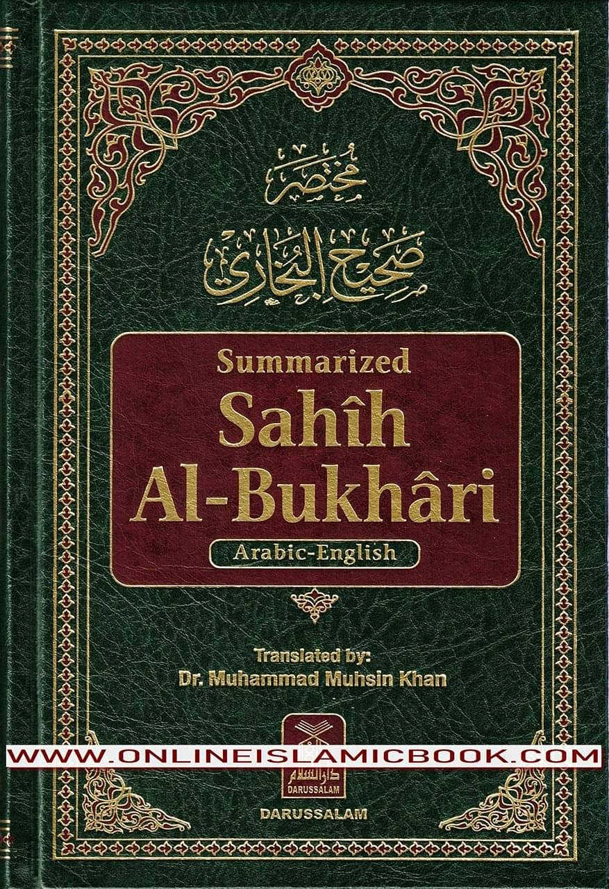     			Sahih Al-Bukhari (Summarized)