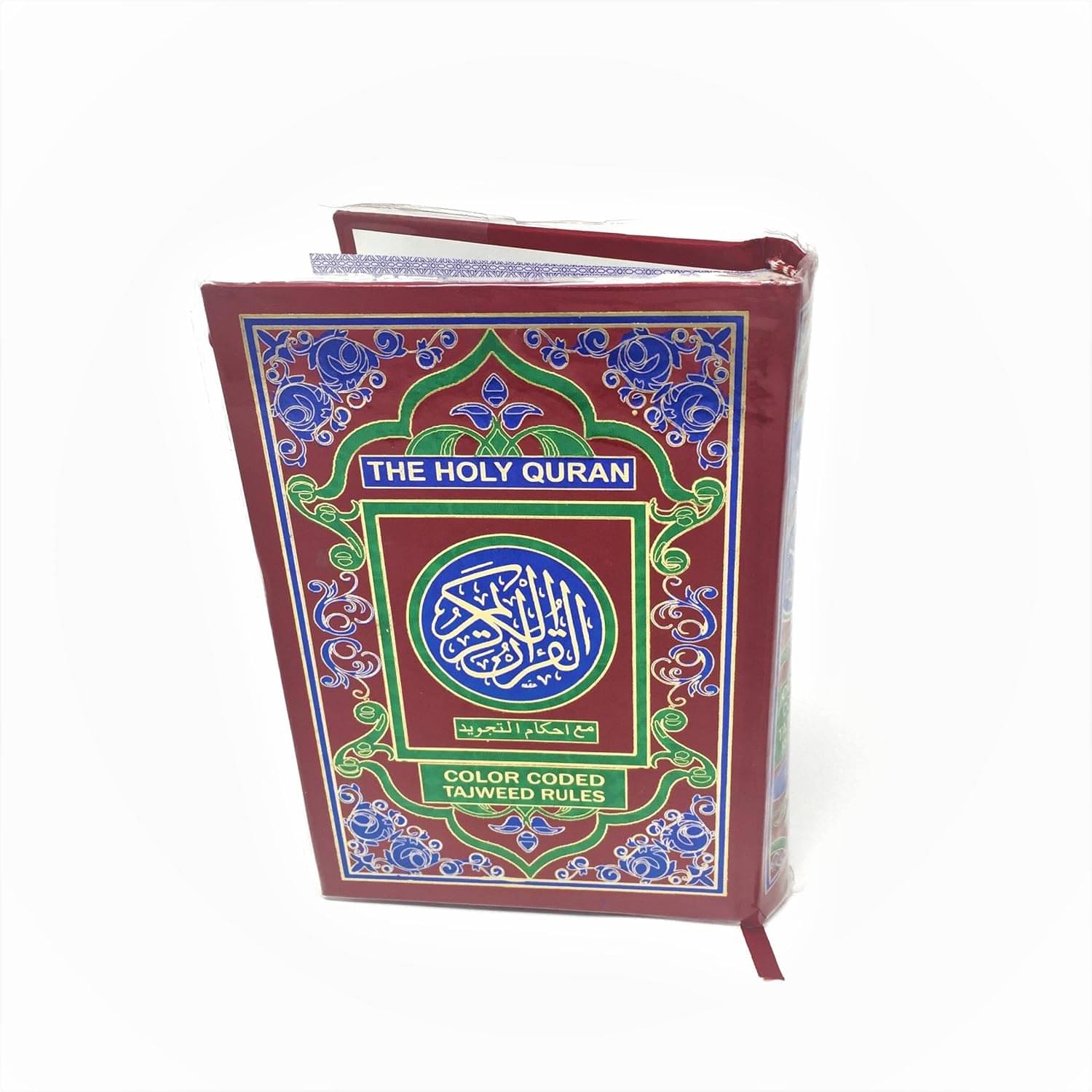    			The Holy Quran - Color Coded Tajweed Rules - Hafizi (15 Lines) - #123