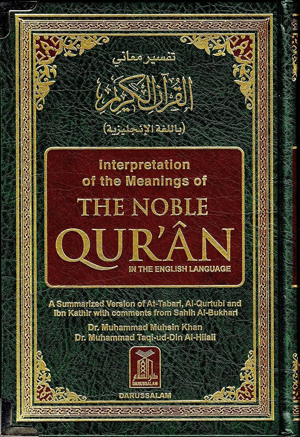     			The Noble Quran: Interpretation of the Meanings of the Noble Qur'an in the English Language