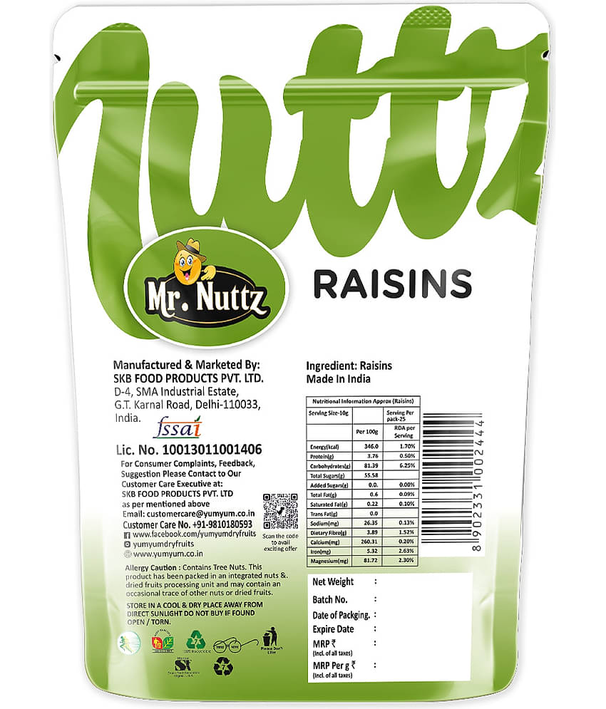 YUM YUM Black Raisins 250 g