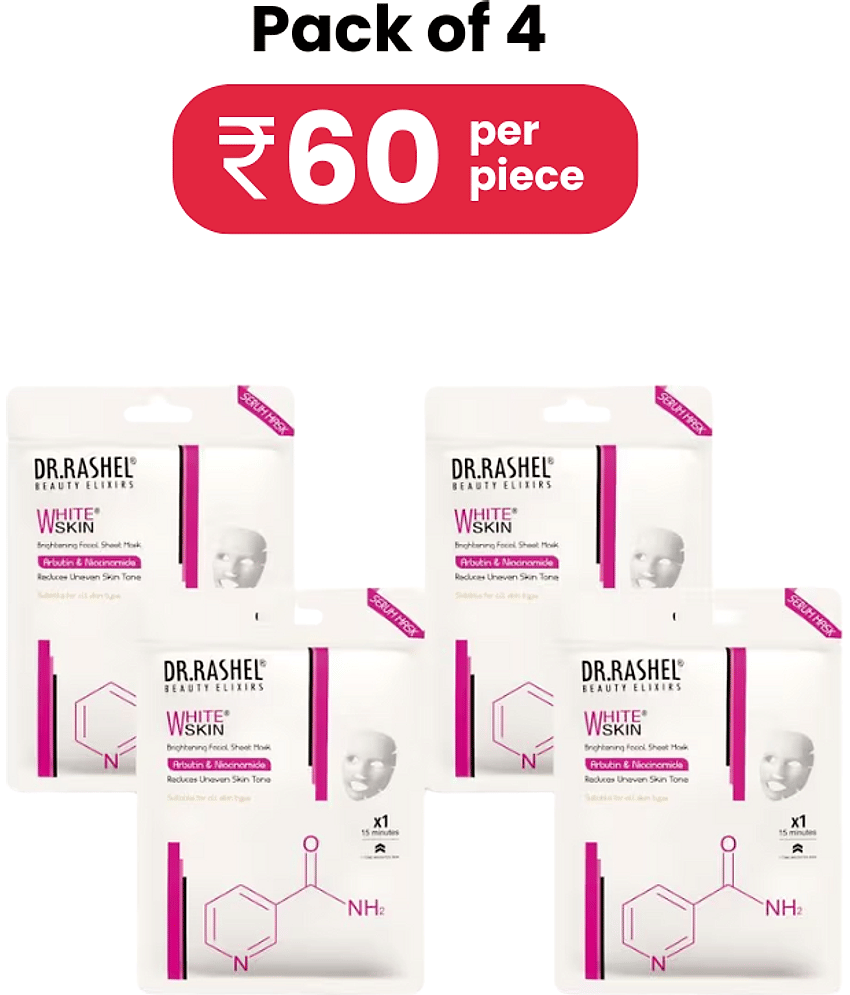 Brand seal