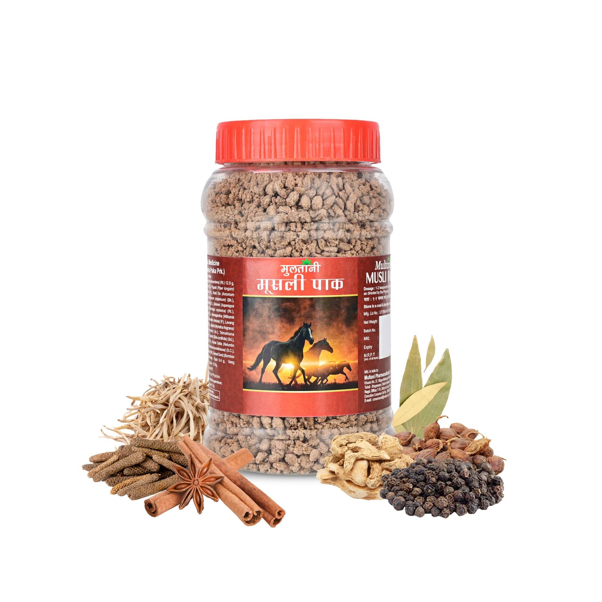     			Multani Musli Pak Ayurvedic Men's Tonic For Strength, Immunity, Vitality & Wellness 250gm
