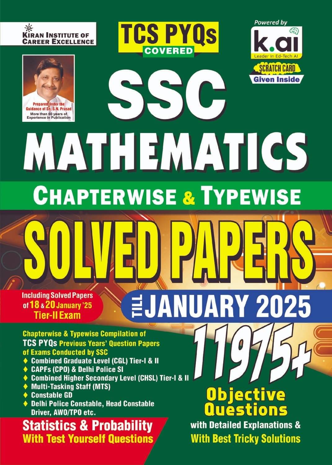 SSC Maths Chapterwise & Typewise Solved Papers Till January 2025 TCS PYQs Covered for CGL,CPO,CHSL,MTS,Delhi Police & Constable GD (English Medium) SSC Maths Chapterwise & Typewise Solved Papers Till January 2025 TCS PYQs Covered for CGL,CPO,CHSL,MTS,Delhi Police & Constable GD (English Medium)