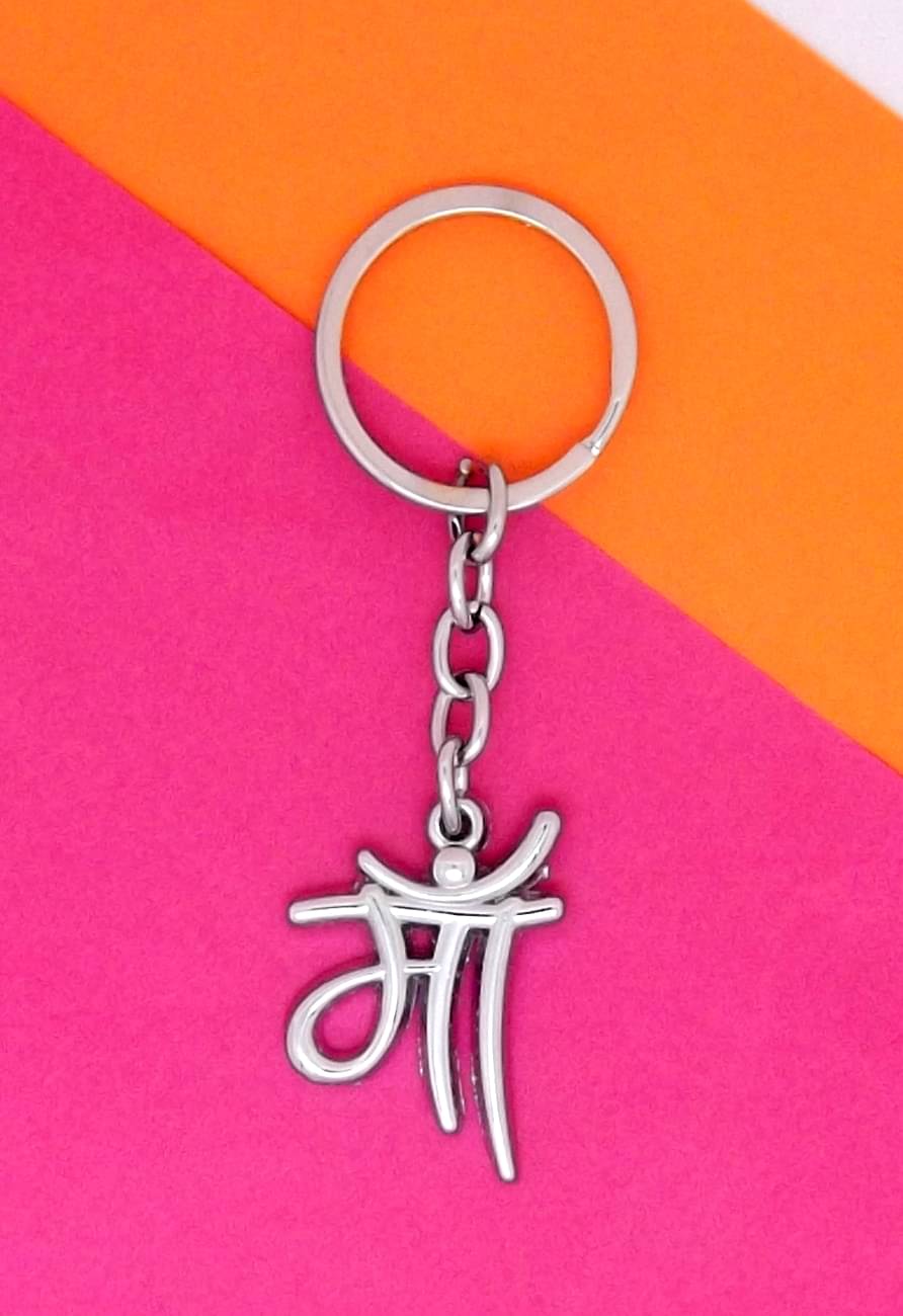    			9blings Silver Key Chain ( Pack of 1 )
