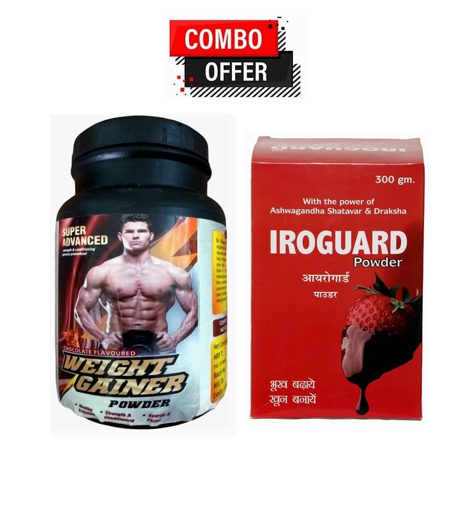 Dr. Chopra Super Advanced Weight Gainer Powder 300gm & G&G Iroguard Powder 300 gm Strawberry Single Pack Dr. Chopra Super Advanced Weight Gainer Powder 300gm & G&G Iroguard Powder 300 gm Strawberry Single Pack