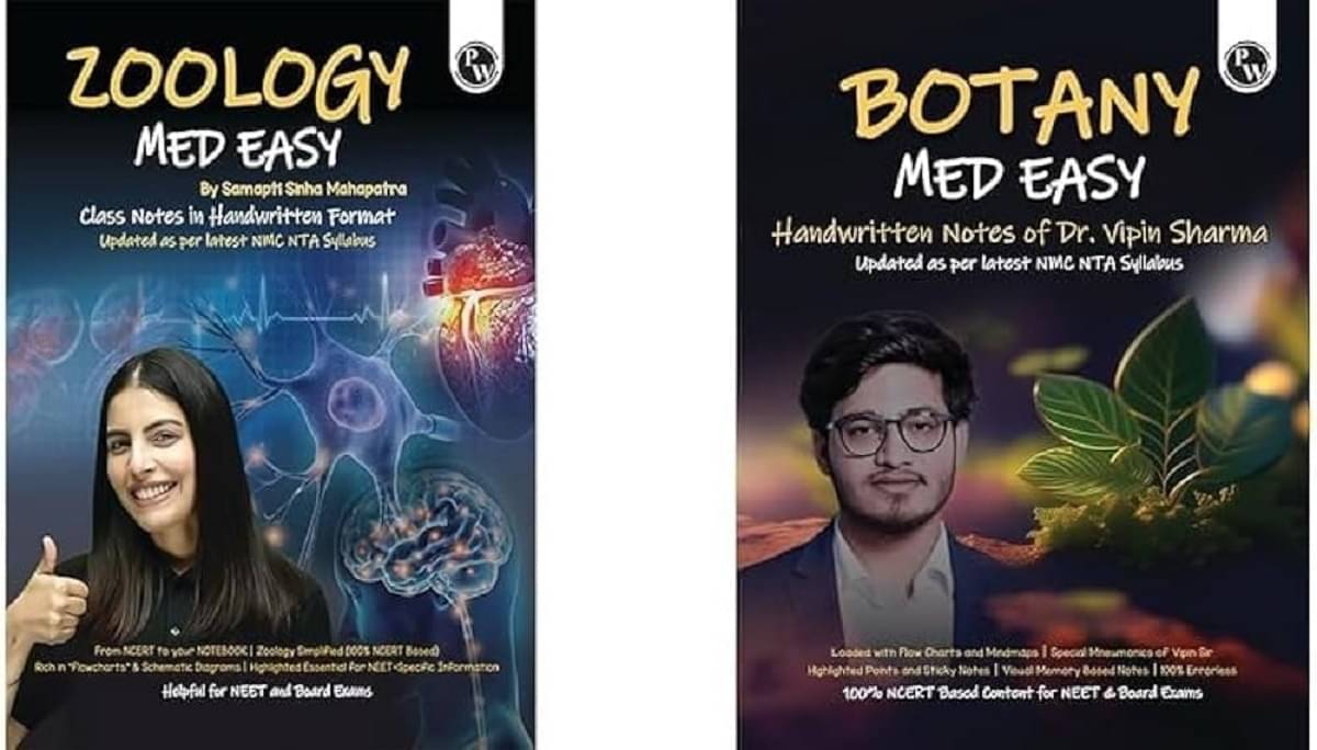     			PW ZOOLOGY BOTANY MED EASY COMBO SET OF 2 BOOKS NEET AND BOARD EXAMS UPDATED AS PER NMC NTA SYLLABUS CLASS NOTES IN HANDWRITTEN FORMAT 2023 - 2024 Perfect Paperback