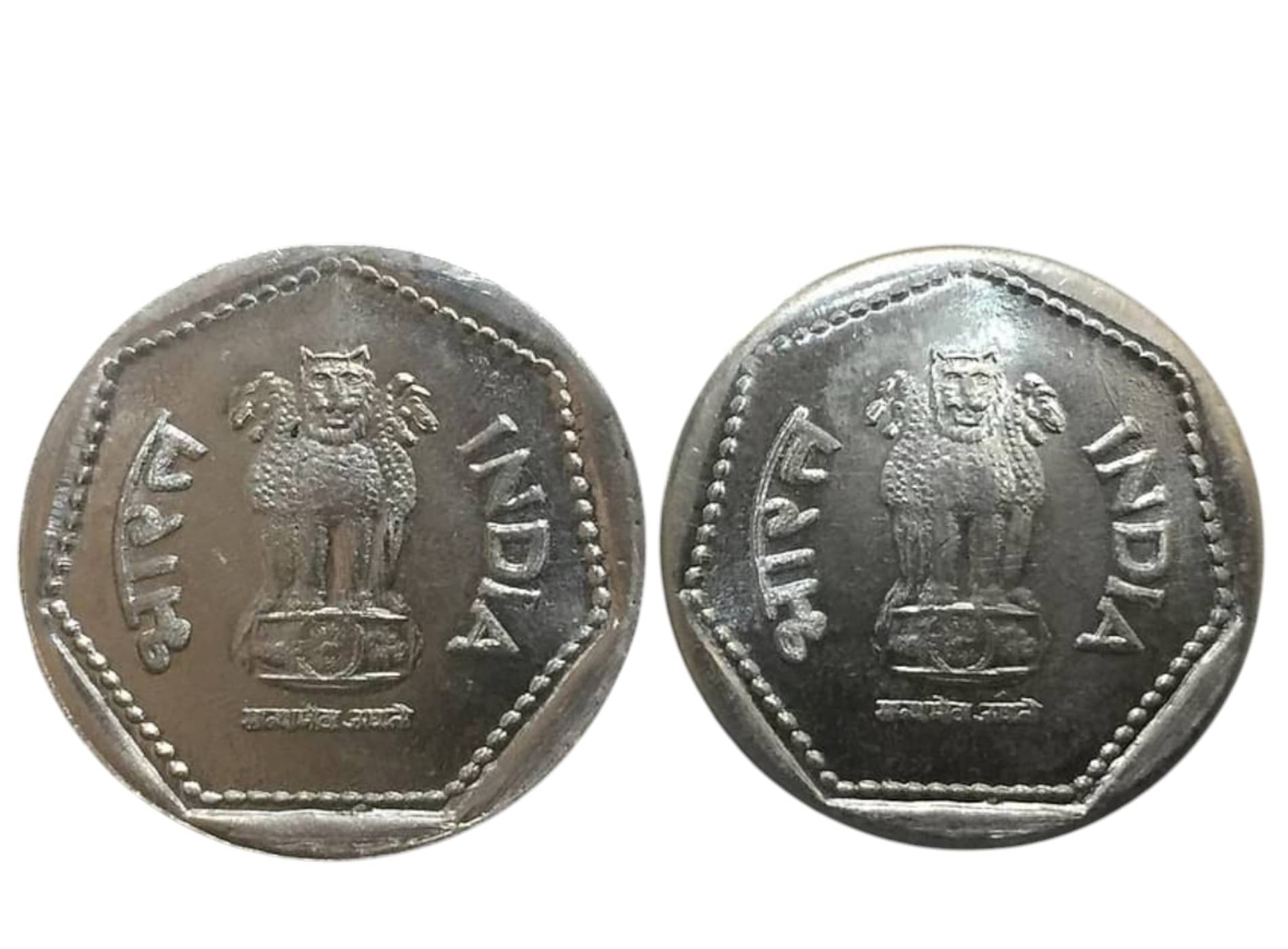Rare India1 Rupee Error Coin – Lakhi Mint Defect Vintage Collectible-Both Side Same Print Error Rare India1 Rupee Error Coin – Lakhi Mint Defect Vintage Collectible-Both Side Same Print Error