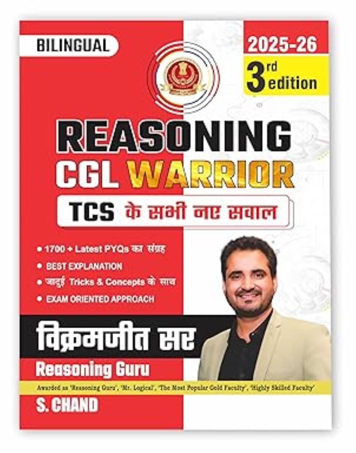     			SSC Reasoning CGL Warrior Book 2025 - 2026 (3rd Edition) | By Vikramjeet Sir (Reasoning Guru)