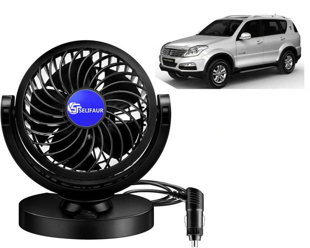     			Mitchell 12V DC Electric Car Single Head Fan for Dashboad 360 Degree Rotatable Car Auto Powerful Cooling Air Fan For Rexton