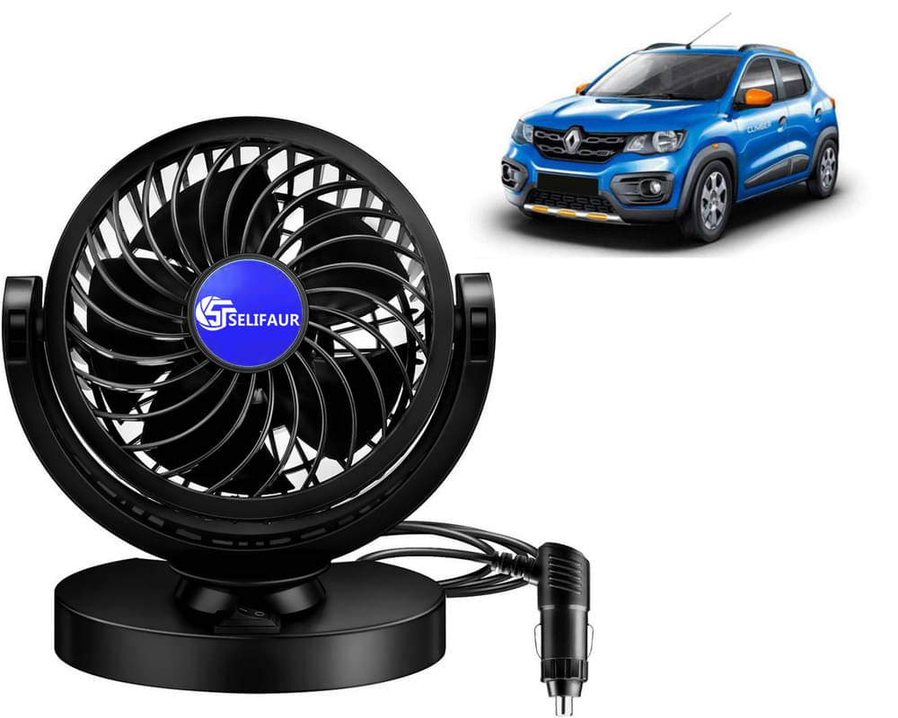     			Mitchell 12V DC Electric Car Single Head Fan for Dashboad 360 Degree Rotatable Car Auto Powerful Cooling Air Fan For KWID Climber