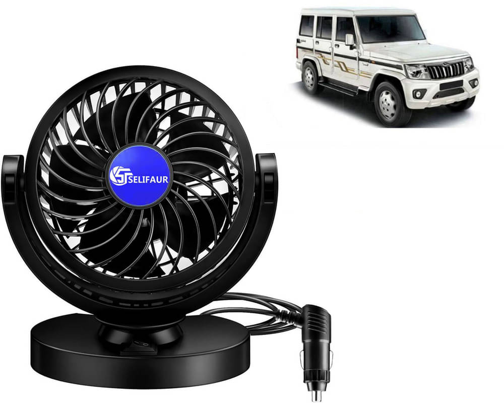     			Mitchell 12V DC Electric Car Single Head Fan for Dashboad 360 Degree Rotatable Car Auto Powerful Cooling Air Fan For Bolero 2020
