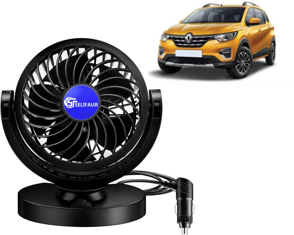     			Mitchell 12V DC Electric Car Single Head Fan for Dashboad 360 Degree Rotatable Car Auto Powerful Cooling Air Fan For Triber