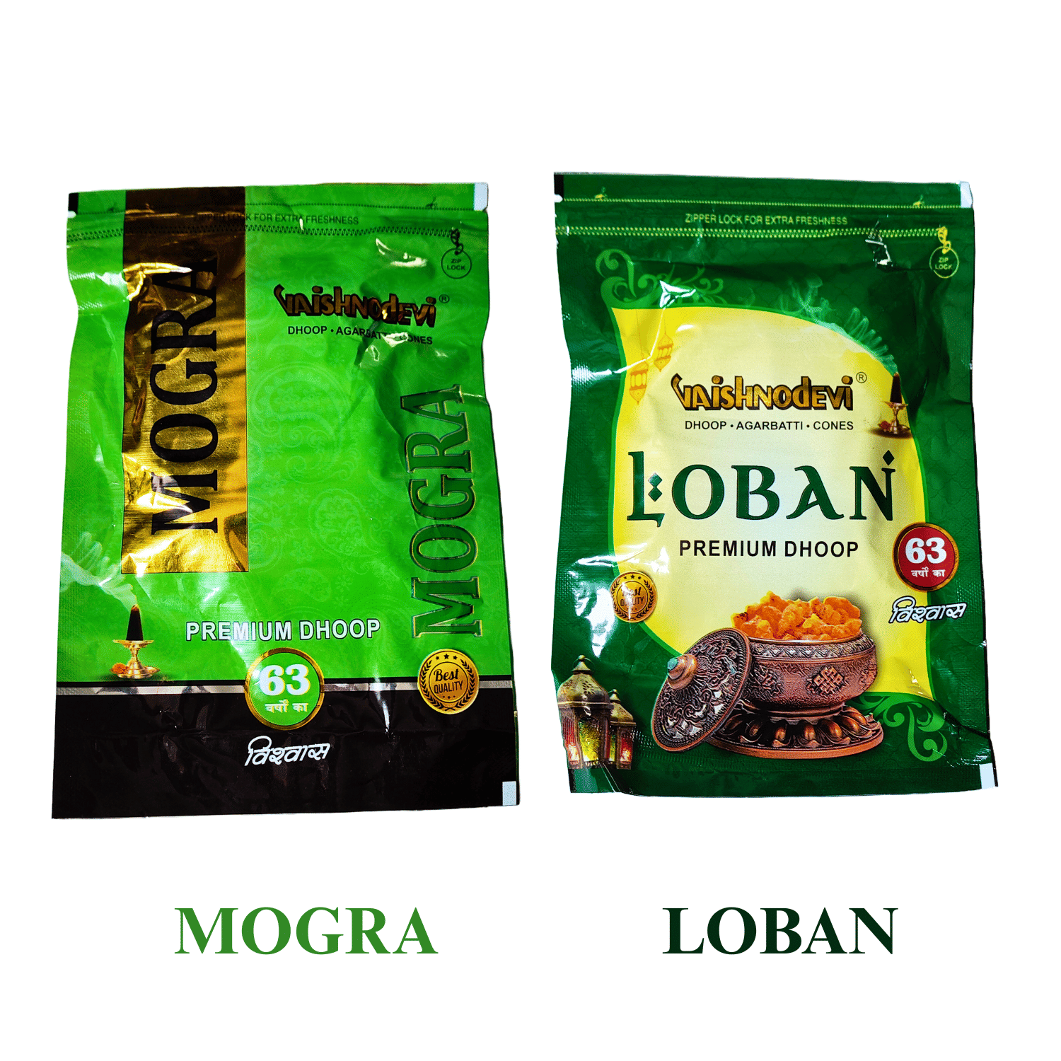     			Trust Jone Shop Dhoop Mogra,Loban 1 Pieces ( Pack of 2 )