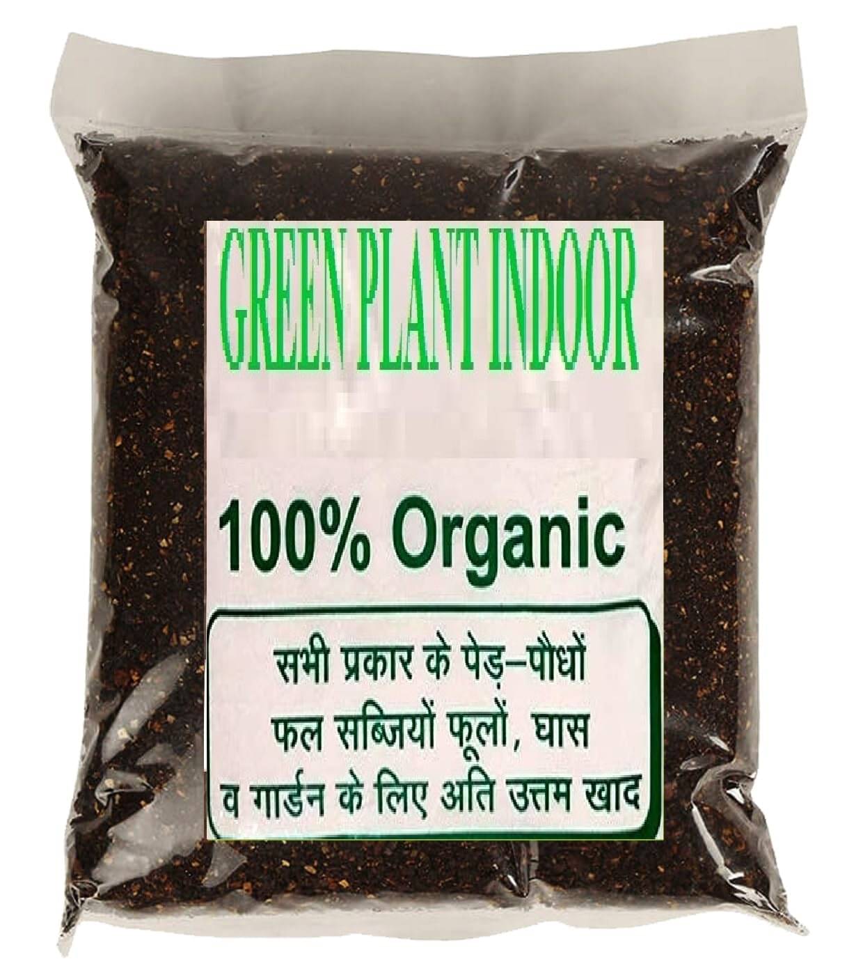 Neem Khali- Pure Neem Cake Powder Extracted Through Cold Press Technology - Higher Azadirachtin & Neem Oil Content - Suitable for All Plants Neem Khali- Pure Neem Cake Powder Extracted Through Cold Press Technology - Higher Azadirachtin & Neem Oil Content - Suitable for All Plants