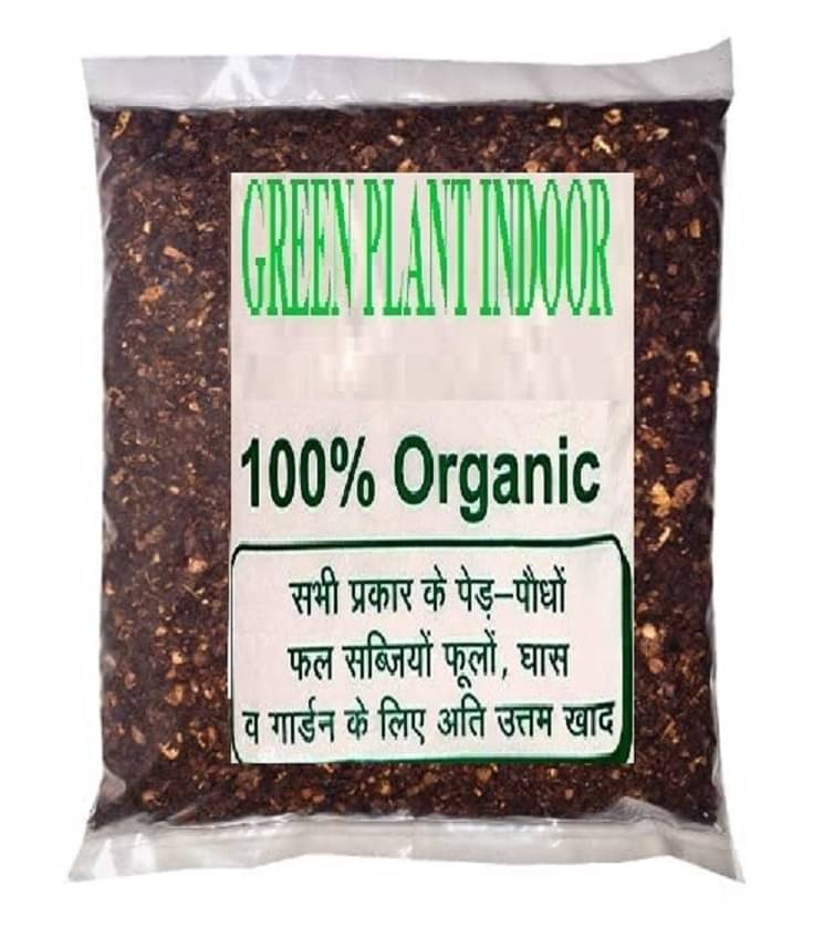 Neem Khali- Pure Neem Cake Powder Extracted Through Cold Press Technology - Higher Azadirachtin & Neem Oil Content - Suitable for All Plants Neem Khali- Pure Neem Cake Powder Extracted Through Cold Press Technology - Higher Azadirachtin & Neem Oil Content - Suitable for All Plants