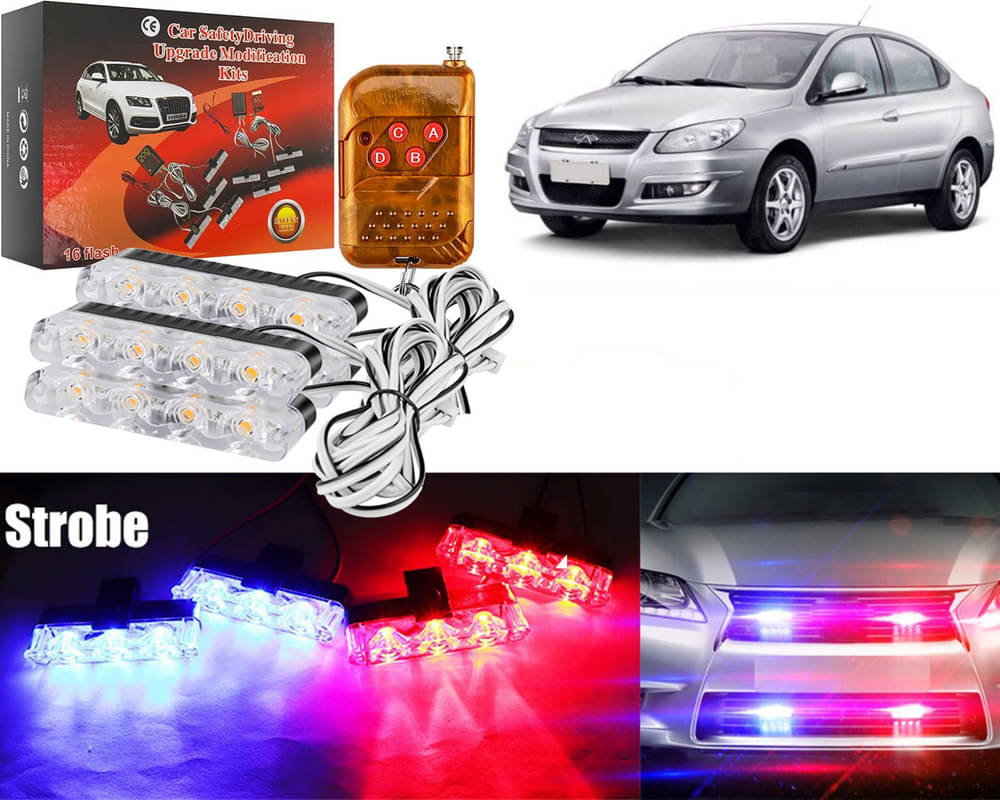     			Car Grill Red & Blue LED DRL Police Flasher Emergency Warning Strobe Light For Chery Cielo