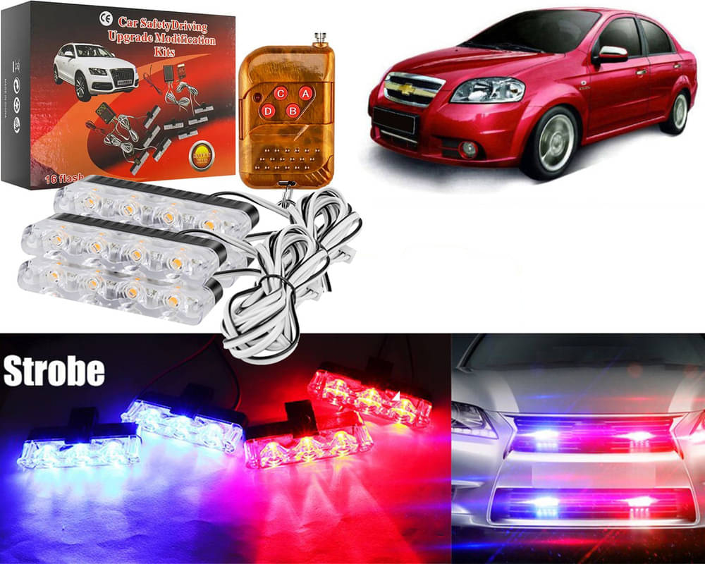     			Car Grill Red & Blue LED DRL Police Flasher Emergency Warning Strobe Light For Aveo