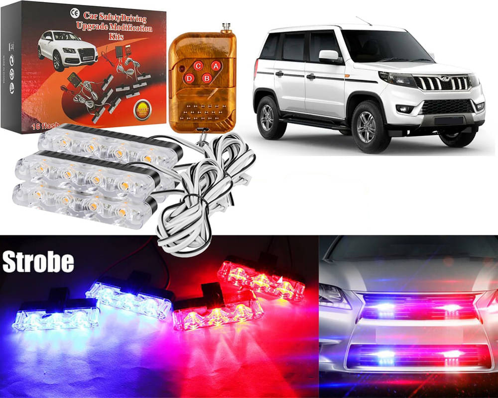 Car Grill Red & Blue LED DRL Police Flasher Emergency Warning Strobe Light For Bolero Neo Car Grill Red & Blue LED DRL Police Flasher Emergency Warning Strobe Light For Bolero Neo