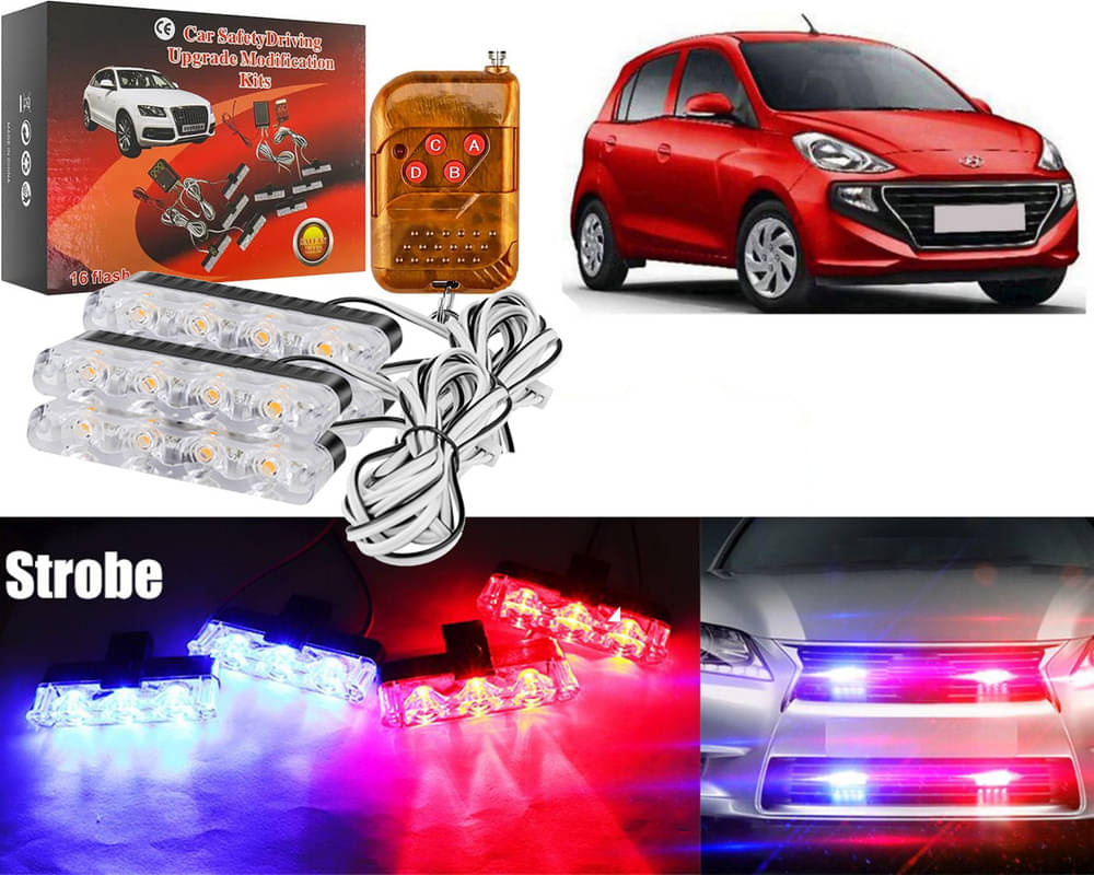     			Car Grill Red & Blue LED DRL Police Flasher Emergency Warning Strobe Light For Santro 2018