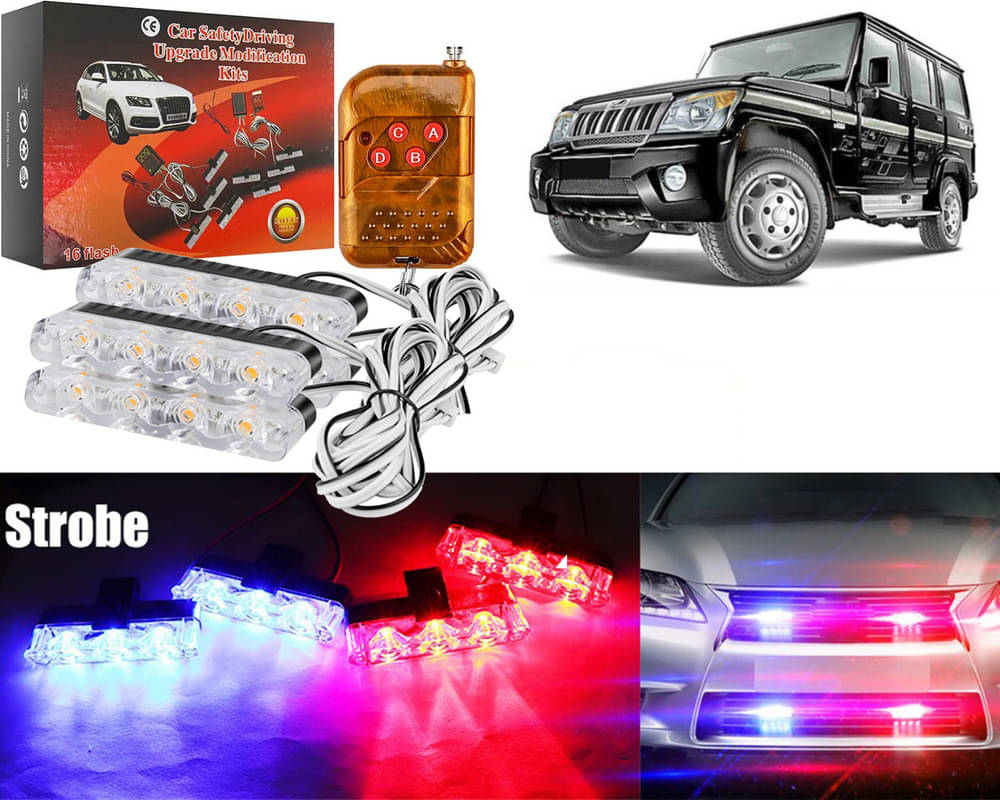     			Car Grill Red & Blue LED DRL Police Flasher Emergency Warning Strobe Light For Bolero
