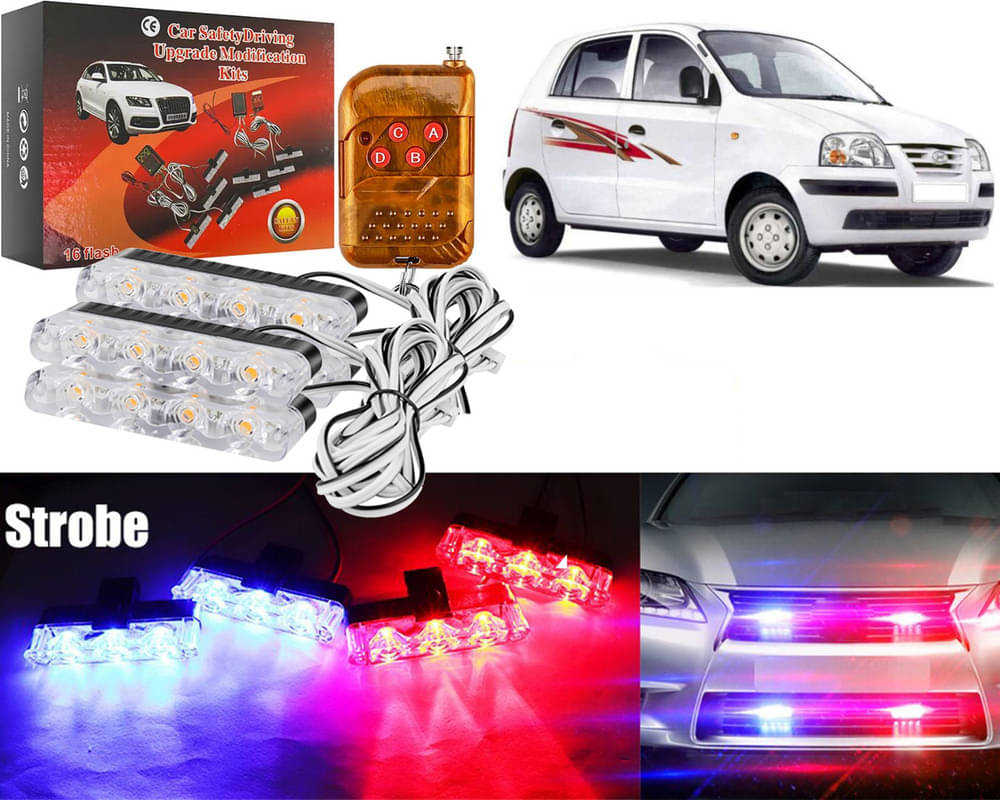     			Car Grill Red & Blue LED DRL Police Flasher Emergency Warning Strobe Light For Santro Xing