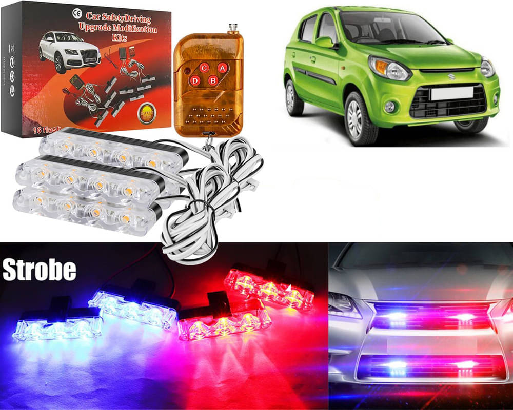 Car Grill Red & Blue LED DRL Police Flasher Emergency Warning Strobe Light For Alto 800 2016 Car Grill Red & Blue LED DRL Police Flasher Emergency Warning Strobe Light For Alto 800 2016