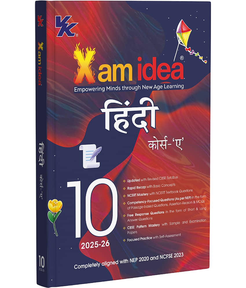 Xam idea Class 10 Hindi Course 'A' (2025–26 Edition) | CBSE Board | NCERT Solutions, Sample Papers & Competency-Based Practice | NEP & NCFSE Compliant - Stationery | Buy online on ZillyBuy