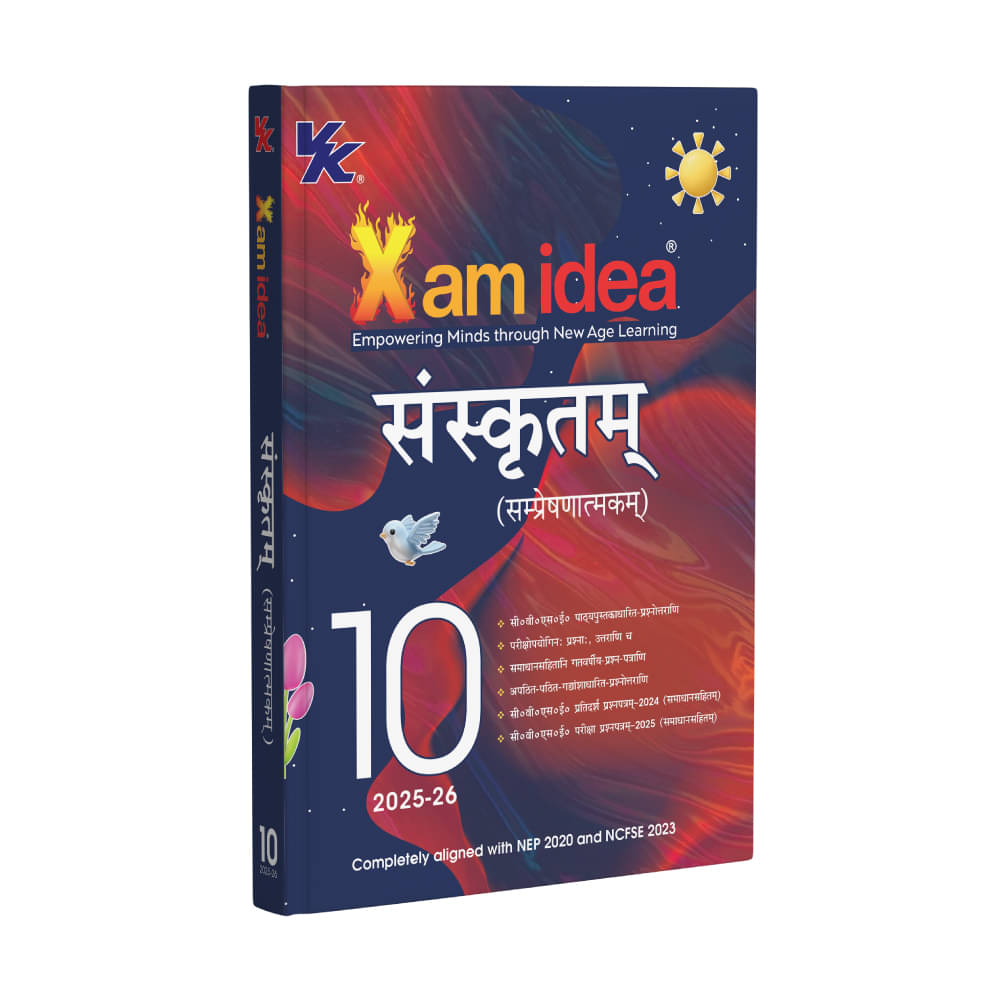 Xam idea Class 10 Sanskrit (Communicative) (2025–26) | Simplified Learning with NCERT Solutions, Practice Sets & Sample Papers | NEP 2020 & NCFSE 2023 Compliant Xam idea Class 10 Sanskrit (Communicative) (2025–26) | Simplified Learning with NCERT Solutions, Practice Sets & Sample Papers | NEP 2020 & NCFSE 2023 Compliant