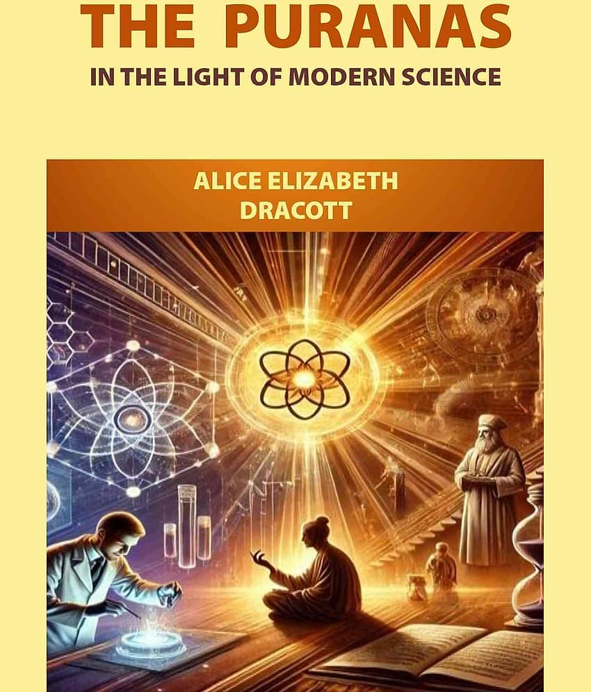 The Puranas in the Light of Modern Science - Stationery | Buy online on ZillyBuy