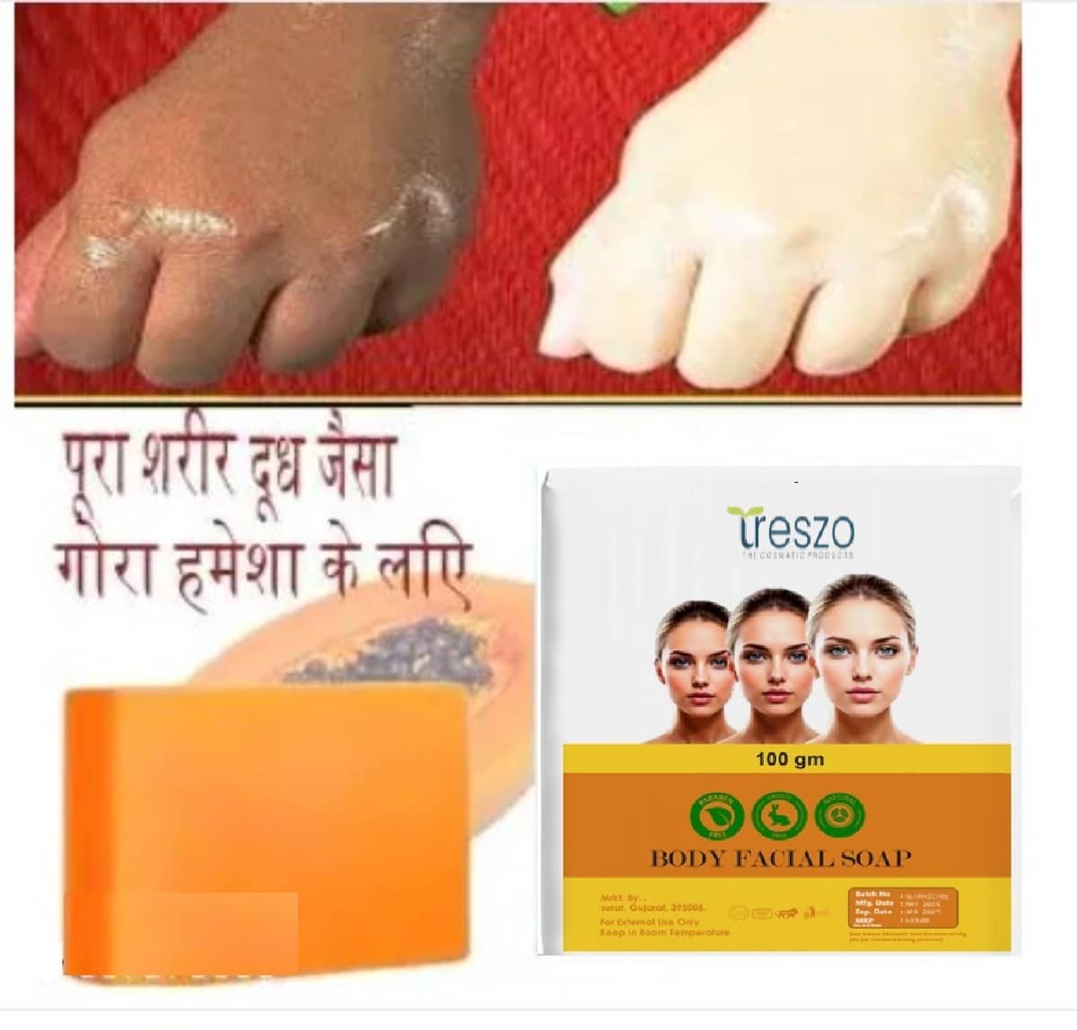 Treszo Beauty jiole kojic Soap for All Skin Type ( Pack of 1 )