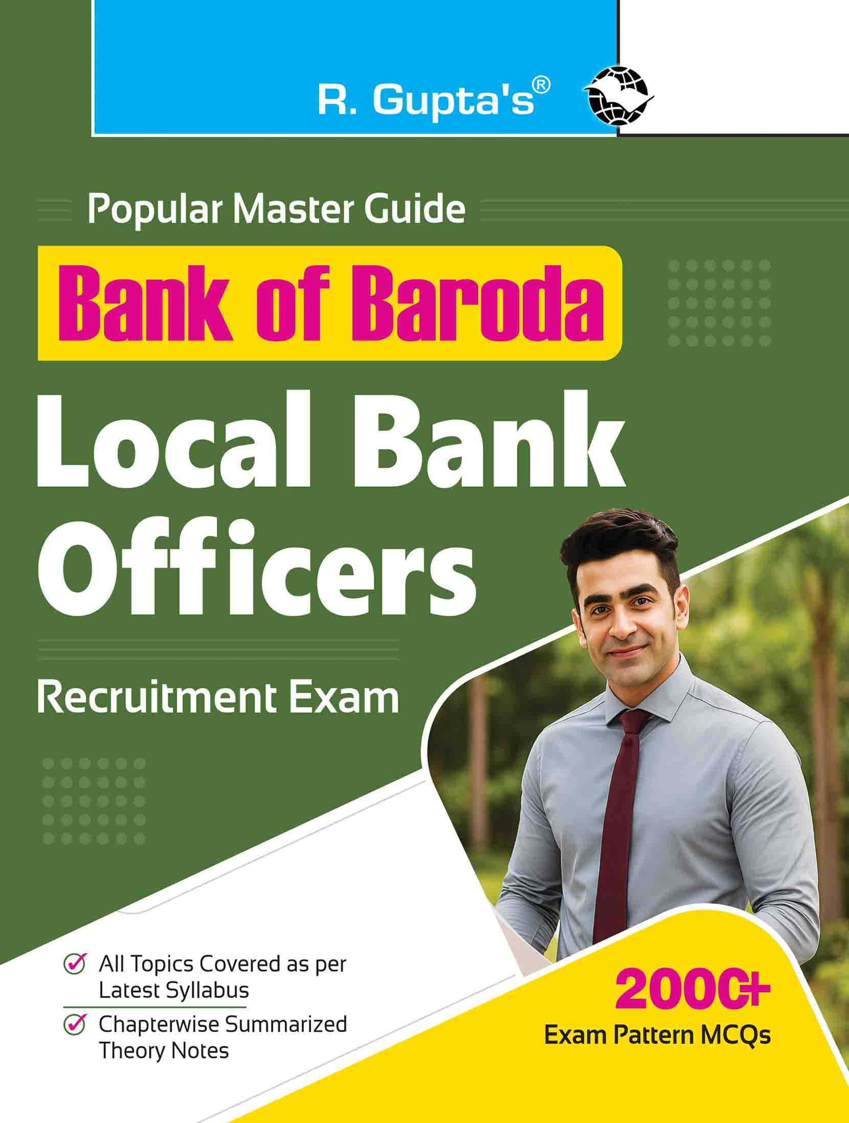     			Bank of Baroda: Local Bank Officers (LBO) Recruitment Exam Guide