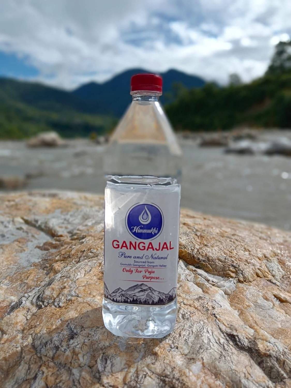     			Divyanshi Ganga Jal 4 ( Pack of 1 )