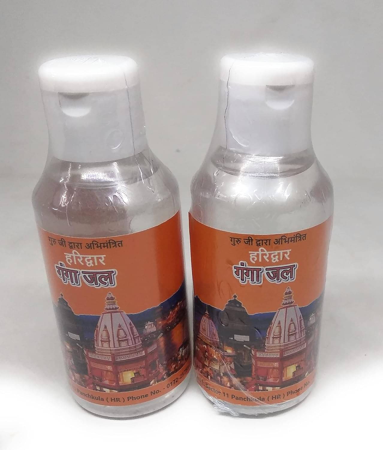     			SHIVSHAKTI Pooja Kit 3 ( Pack of 2 )