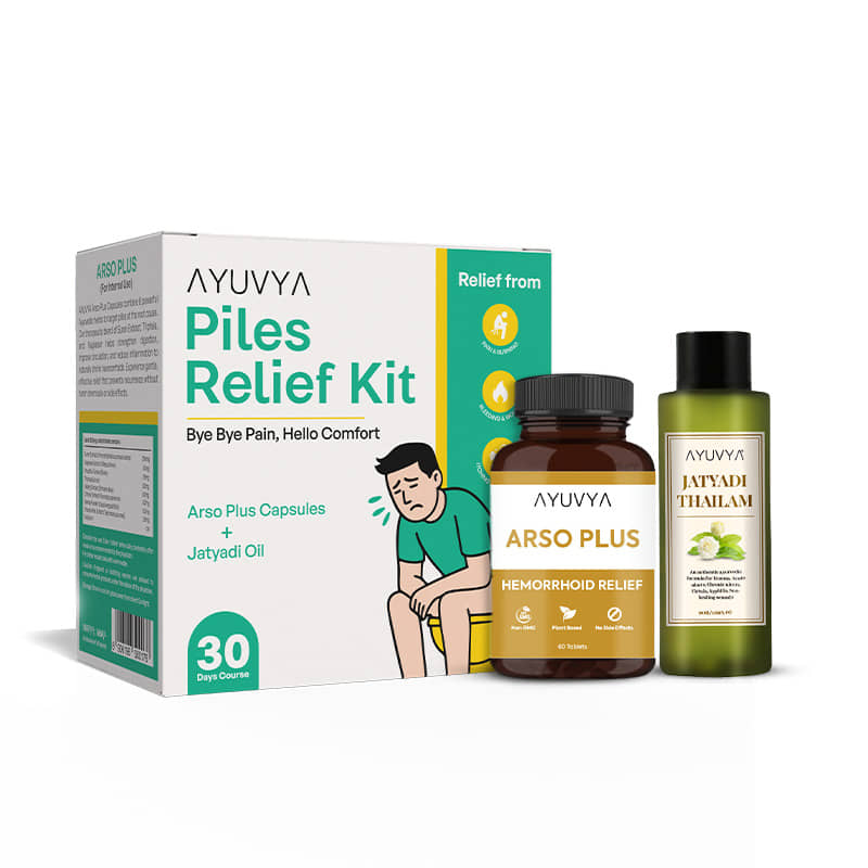 ayuvya Oil For Constipation ( Pack of 1 )