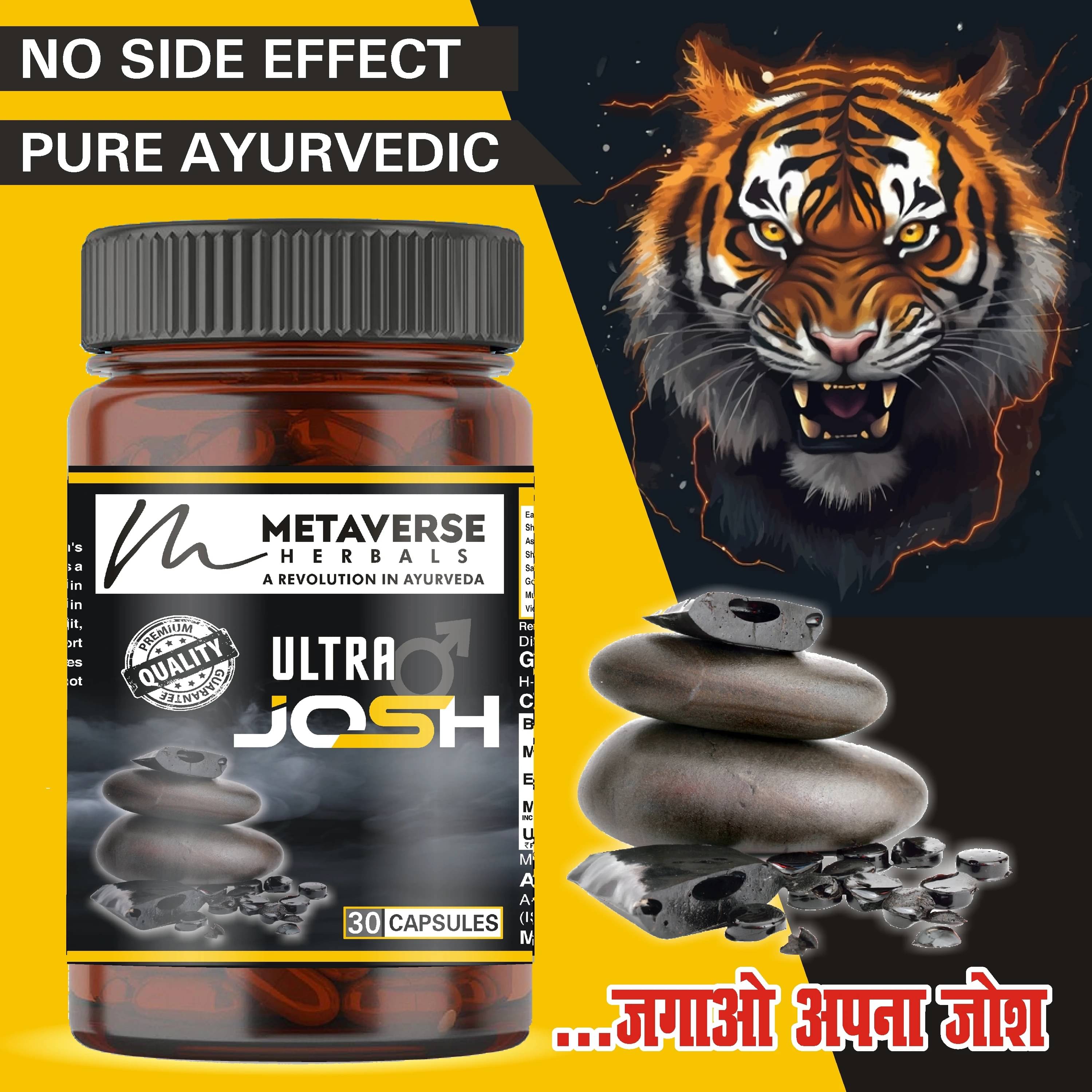 Metaverse Shilajeet Capsule for Boost Strength & Stamina 100% Ayurvedic Capsule Men Power 30 No.s Metaverse Shilajeet Capsule for Boost Strength & Stamina 100% Ayurvedic Capsule Men Power 30 No.s