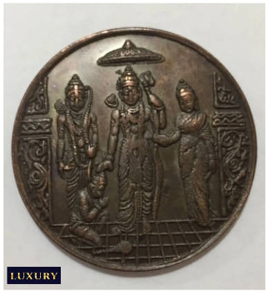 20 Gram One Anna 1818 Ram, Sita, Laxman And Hanuman India old Copper Coin For Collection 20 Gram One Anna 1818 Ram, Sita, Laxman And Hanuman India old Copper Coin For Collection