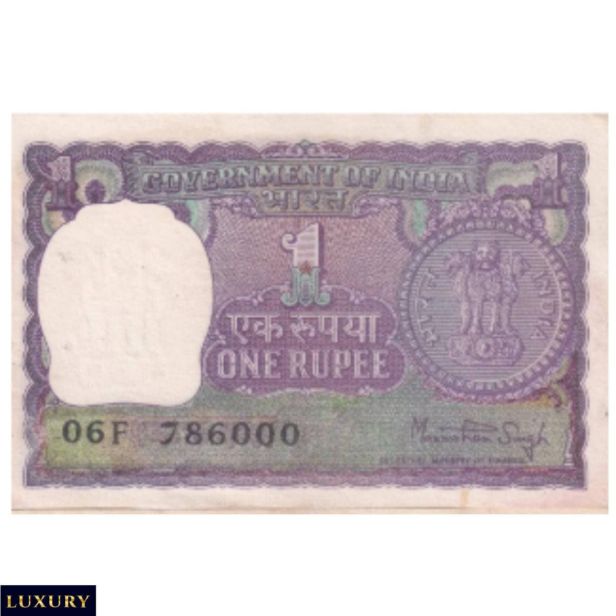     			786000 Series 1 Rupee, old India Extremely Rare Blue Note
