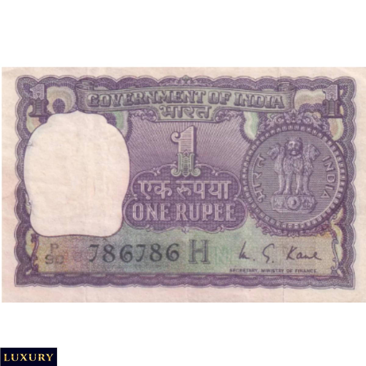     			786786 Series 1 Rupee, old India Extremely Rare Blue Note