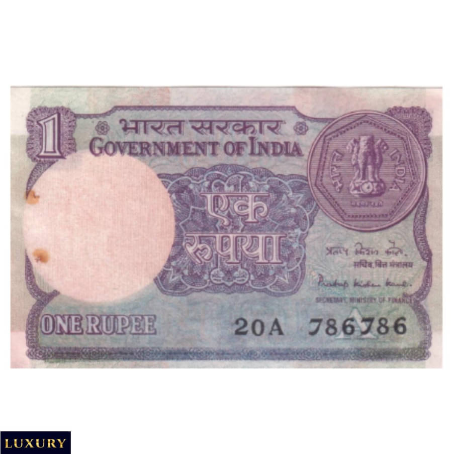     			786786 Series 1 Rupee, old India Extremely Rare Note