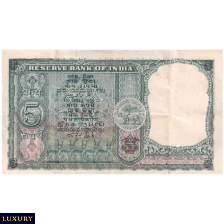     			Big 5 Deer, 5 Rupees, Signed by C.D Deshmukh old India unique Extremely Rare Note