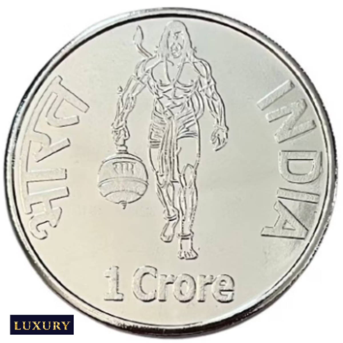     			Extremely Rare 1 Crore Rupees - Ayodya,Ram Mandir old India Rare Silver-Plated Coin